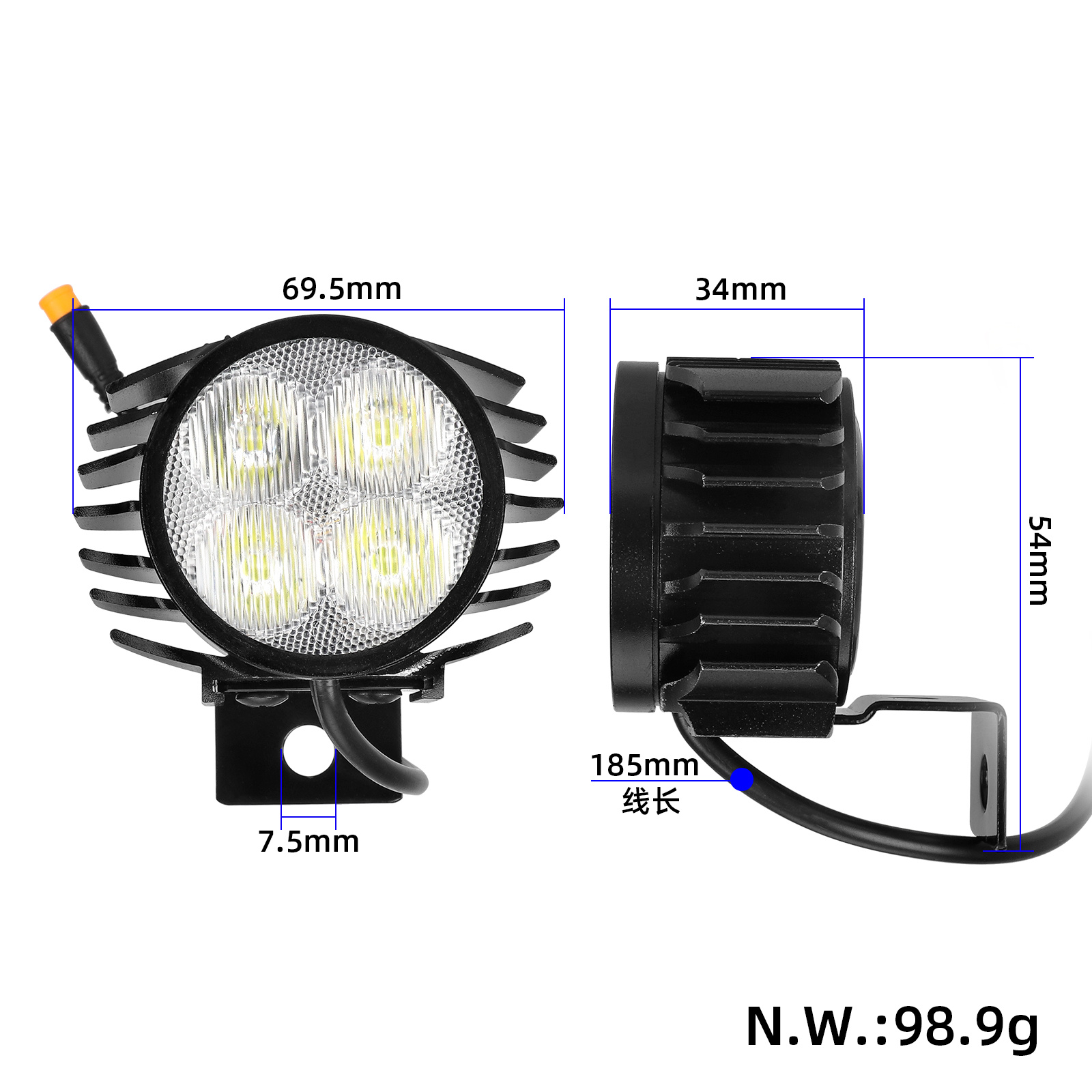 KuKirin első lámpa – G2 Pro / G2 Max elektromos rollerhez